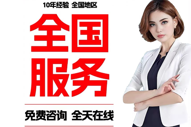 丰满失信人员公积金张华有10万，能提取么？